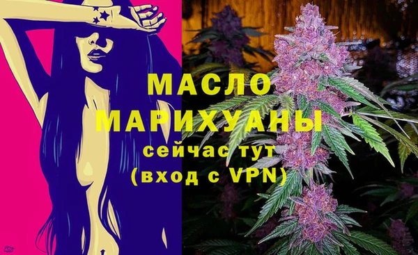 кокаин премиум Лихославль