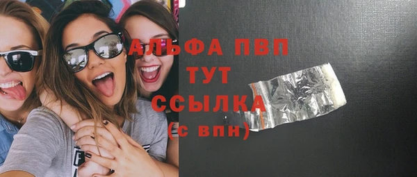 герыч Липки