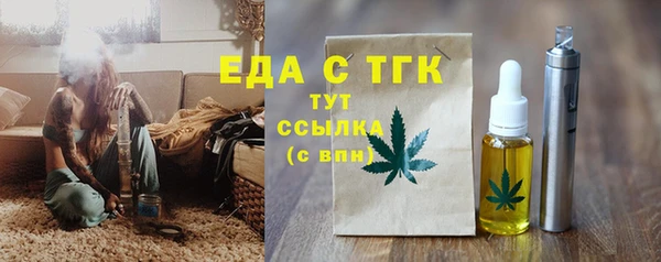 герыч Липки