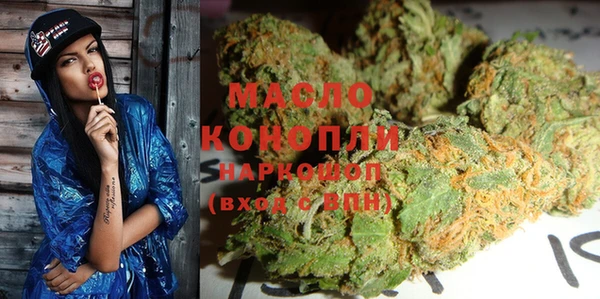 марки lsd Лиски