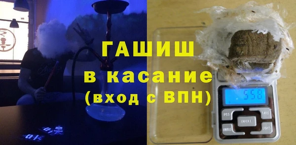 марки lsd Лиски