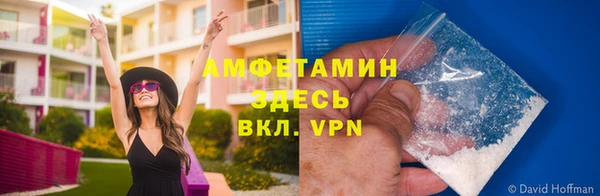 марки lsd Лиски