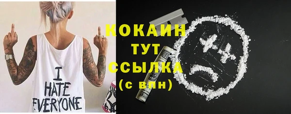 марки lsd Лиски