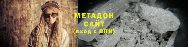 герыч Липки