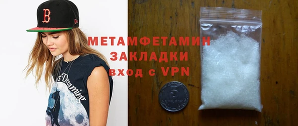 герыч Липки