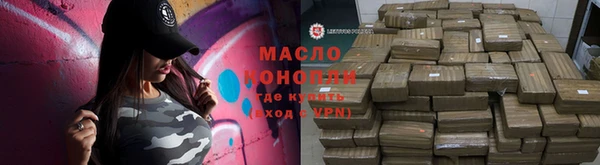 герыч Липки