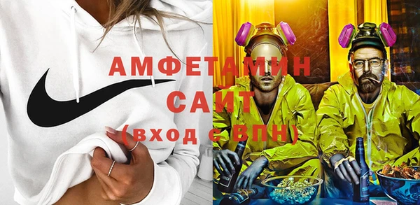 марки lsd Лиски