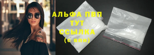 герыч Липки