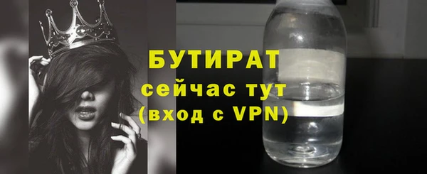 герыч Липки