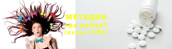марки lsd Лиски