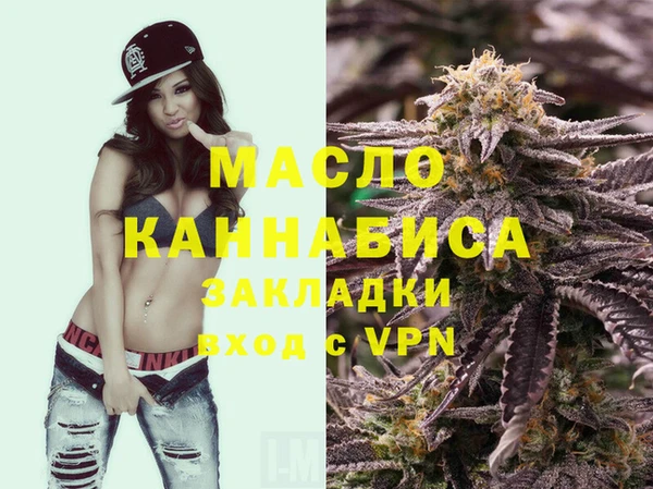 марки lsd Лиски