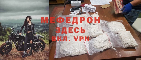 герыч Липки