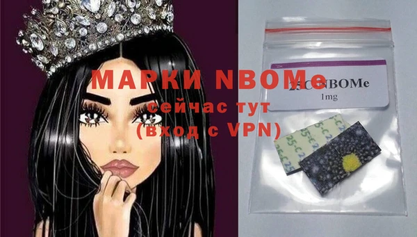 герыч Липки