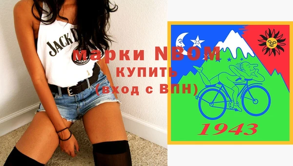 герыч Липки