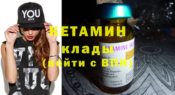 герыч Липки