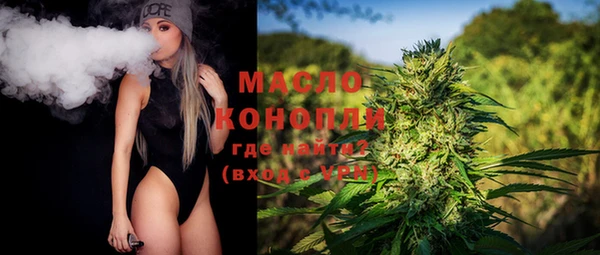 марки lsd Лиски