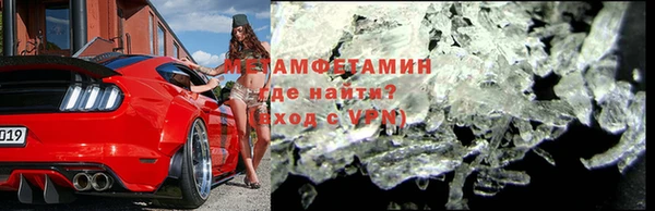 герыч Липки