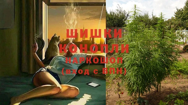 марки lsd Лиски