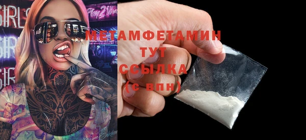 герыч Липки