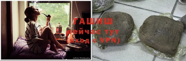 кокаин премиум Лихославль